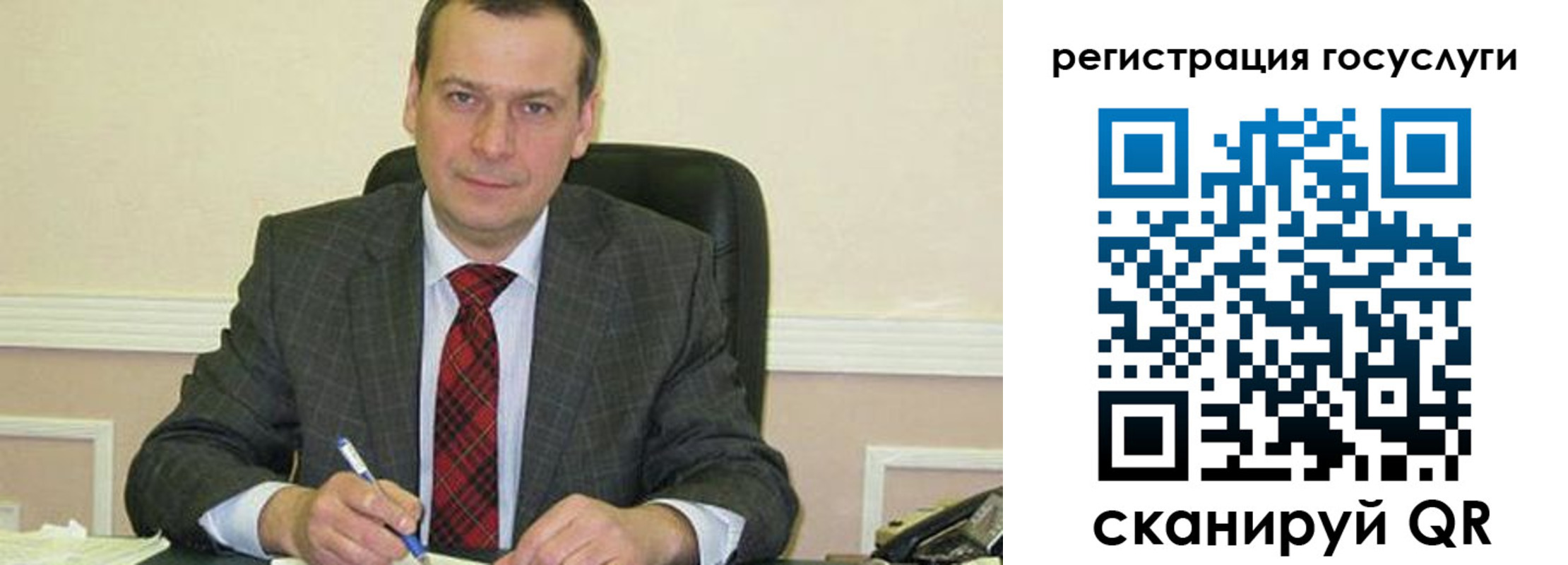 временная регистрация адрес в Наволоках
